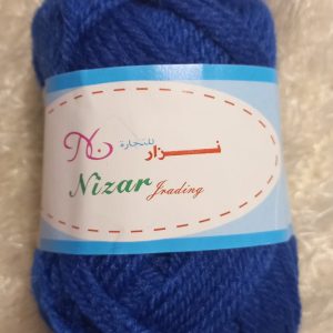 Lana (madeja) azul, 25 grs - Nizar