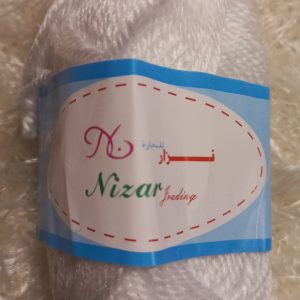 Lana (madeja) blanco, 25 grs - Nizar
