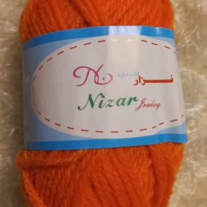 Lana (madeja) naranja, 25 grs - Nizar