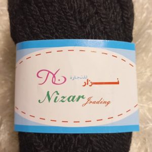 Lana (madeja) negro, 25 grs - Nizar