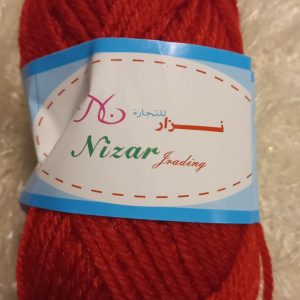 Lana (madeja) rojo, 25 grs - Nizar