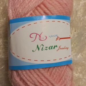 Lana (madeja) rosado, 25 grs - Nizar
