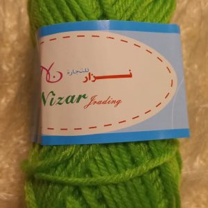 Lana (madeja) verde claro, 25 grs - Nizar