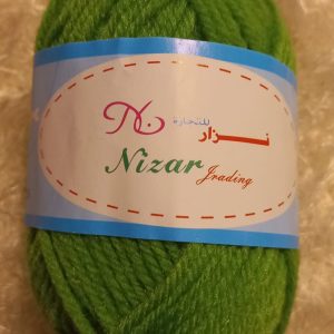 Lana (madeja) verde oscuro, 25 grs - Nizar